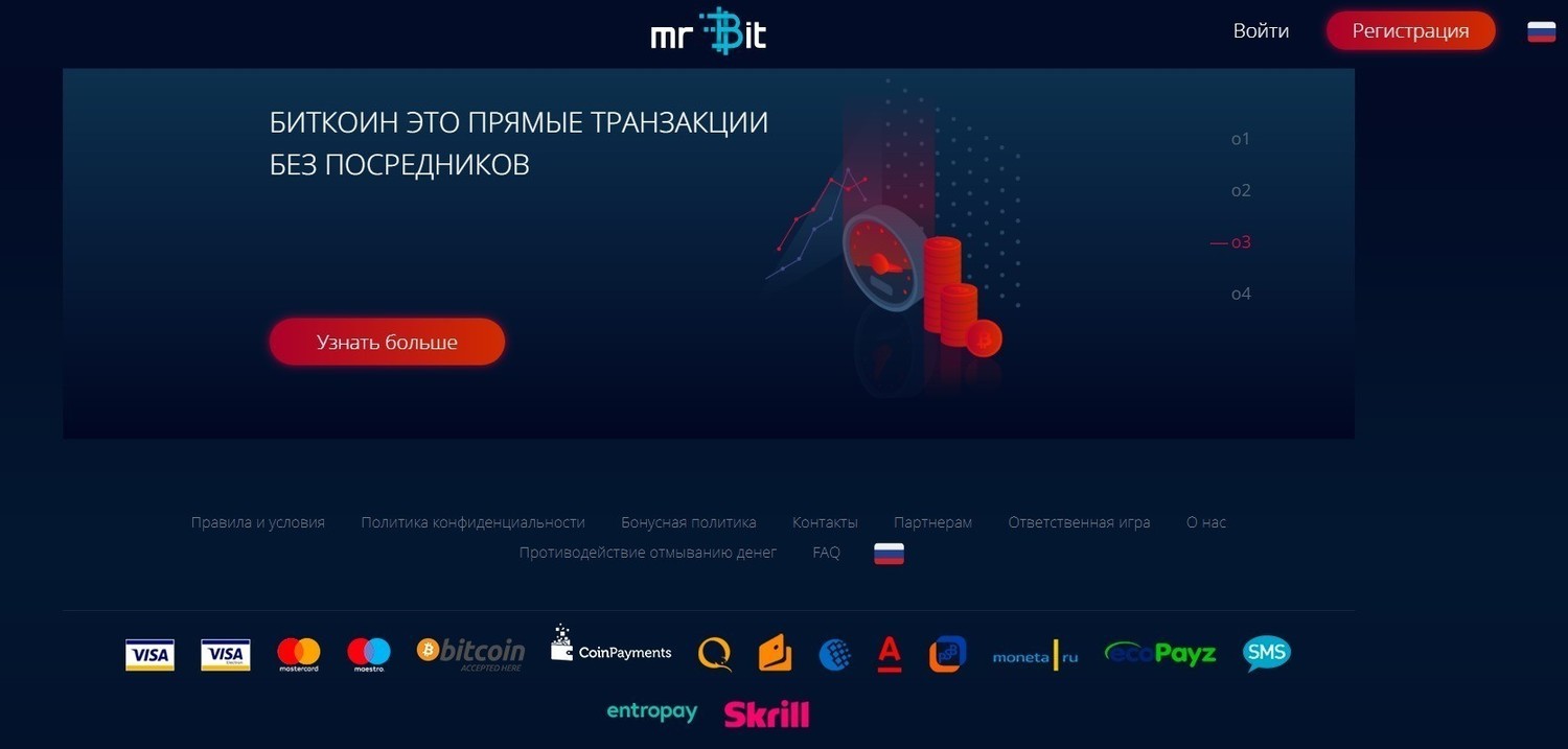 Обзор казино мистер Бит