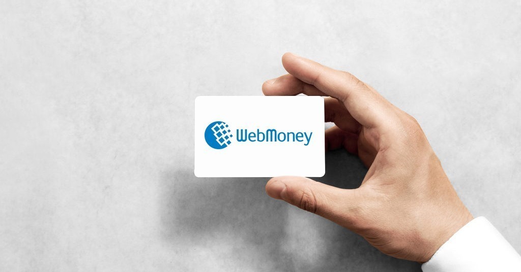 Webmoney